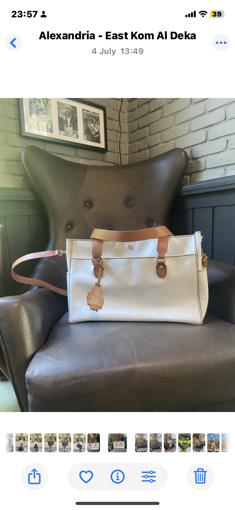 Nomad Tote Bag