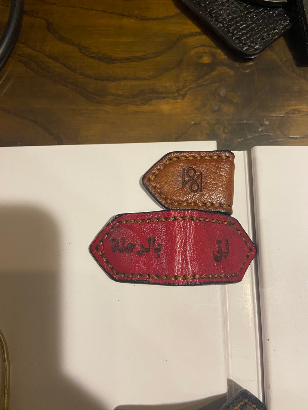 Magnetic Leather Bookmark